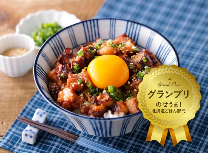 甘辛味でごはんが進む!タコ味噌そぼろ丼